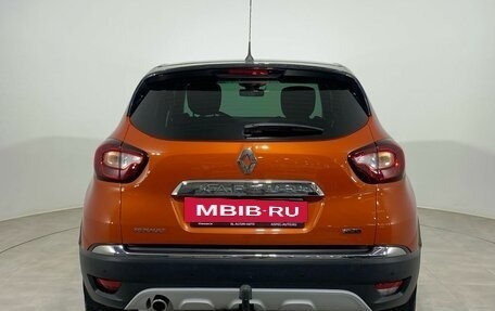 Renault Kaptur I рестайлинг, 2017 год, 1 479 000 рублей, 3 фотография