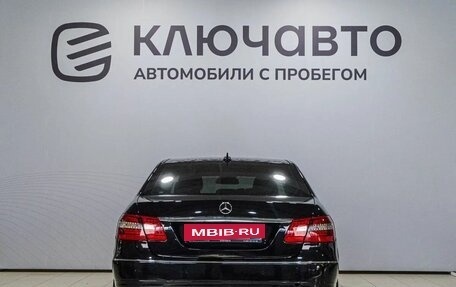 Mercedes-Benz E-Класс, 2012 год, 1 700 000 рублей, 6 фотография