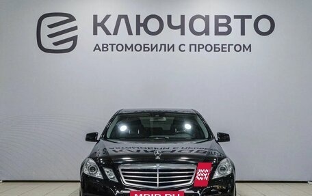 Mercedes-Benz E-Класс, 2012 год, 1 700 000 рублей, 2 фотография