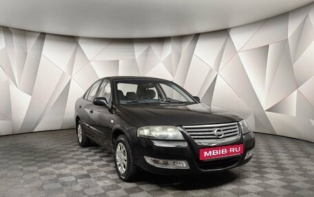 Nissan Almera Classic, 2012 год, 628 000 рублей, 3 фотография