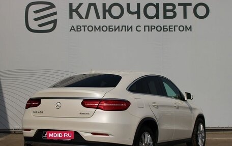 Mercedes-Benz GLE Coupe, 2015 год, 4 557 000 рублей, 5 фотография