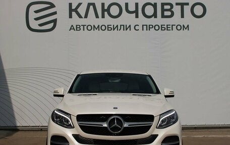 Mercedes-Benz GLE Coupe, 2015 год, 4 557 000 рублей, 2 фотография