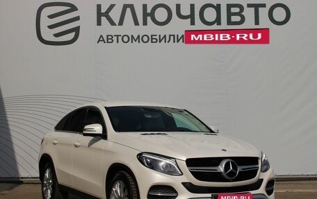 Mercedes-Benz GLE Coupe, 2015 год, 4 557 000 рублей, 3 фотография