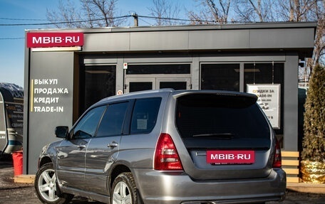 Subaru Forester, 2007 год, 1 229 000 рублей, 4 фотография