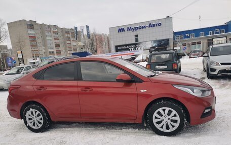 Hyundai Solaris II рестайлинг, 2019 год, 1 510 000 рублей, 4 фотография