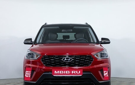 Hyundai Creta I рестайлинг, 2020 год, 2 396 000 рублей, 2 фотография