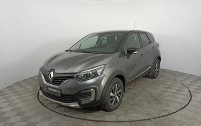Renault Kaptur I рестайлинг, 2017 год, 1 430 000 рублей, 1 фотография