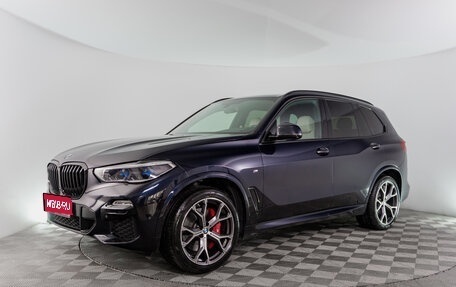 BMW X5, 2021 год, 8 790 000 рублей, 1 фотография