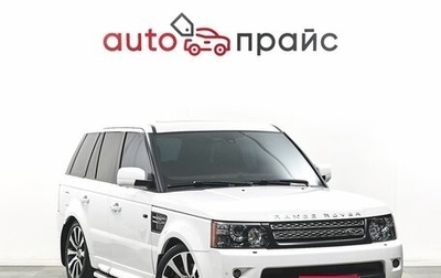 Land Rover Range Rover Sport I рестайлинг, 2012 год, 2 600 000 рублей, 1 фотография