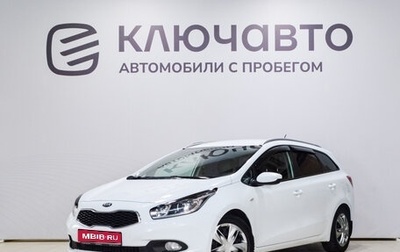 KIA cee'd III, 2014 год, 1 150 000 рублей, 1 фотография