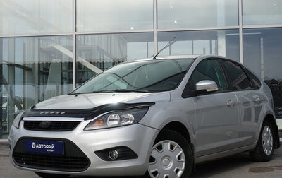 Ford Focus II рестайлинг, 2008 год, 485 000 рублей, 1 фотография
