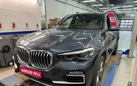 BMW X5, 2019 год, 6 777 000 рублей, 1 фотография