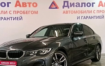 BMW 3 серия, 2019 год, 3 499 000 рублей, 1 фотография