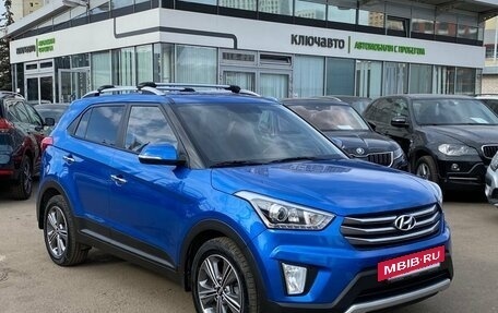 Hyundai Creta I рестайлинг, 2018 год, 1 818 000 рублей, 3 фотография