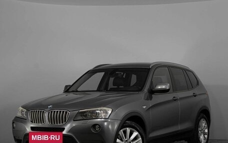 BMW X3, 2010 год, 1 499 000 рублей, 3 фотография