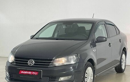 Volkswagen Polo VI (EU Market), 2018 год, 879 000 рублей, 3 фотография