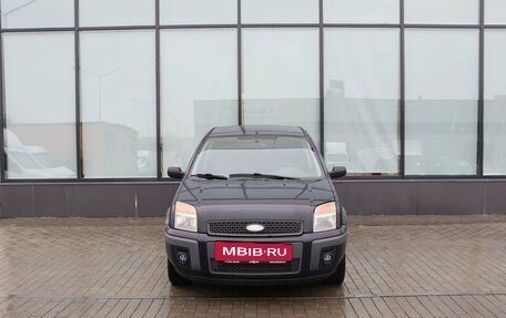 Ford Fusion I, 2006 год, 429 000 рублей, 2 фотография