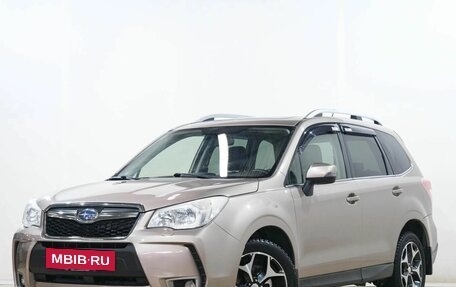 Subaru Forester, 2014 год, 2 049 000 рублей, 3 фотография