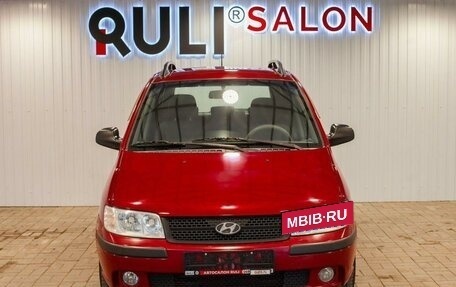 Hyundai Matrix I рестайлинг, 2006 год, 585 000 рублей, 2 фотография