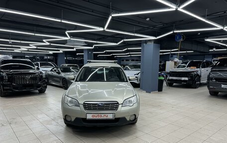 Subaru Outback III, 2008 год, 1 120 000 рублей, 2 фотография