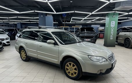 Subaru Outback III, 2008 год, 1 120 000 рублей, 3 фотография