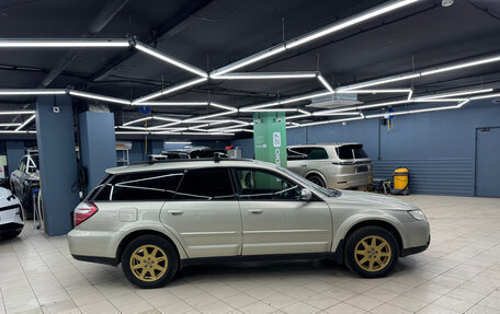 Subaru Outback III, 2008 год, 1 120 000 рублей, 4 фотография
