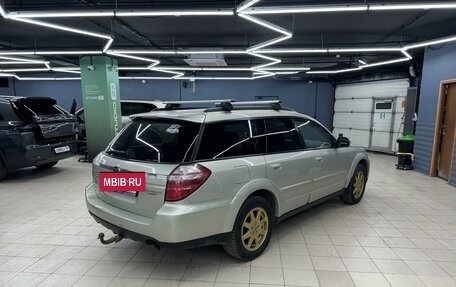 Subaru Outback III, 2008 год, 1 120 000 рублей, 5 фотография
