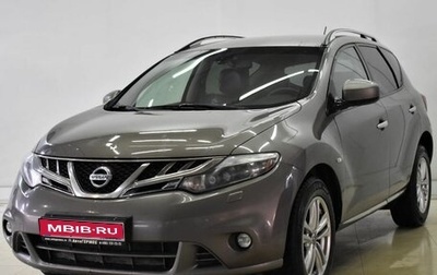 Nissan Murano, 2010 год, 1 181 000 рублей, 1 фотография