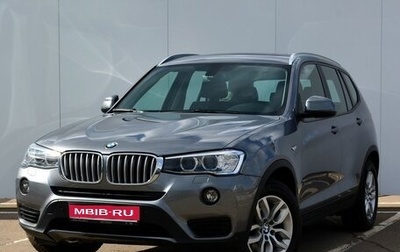 BMW X3, 2017 год, 3 589 000 рублей, 1 фотография