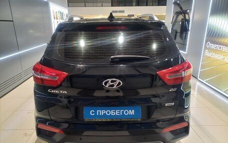 Hyundai Creta I рестайлинг, 2017 год, 2 049 000 рублей, 5 фотография