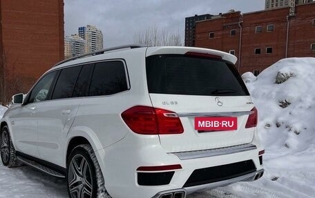 Mercedes-Benz GL-Класс, 2014 год, 3 300 000 рублей, 2 фотография