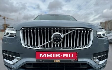 Volvo XC90 II рестайлинг, 2019 год, 4 650 000 рублей, 3 фотография