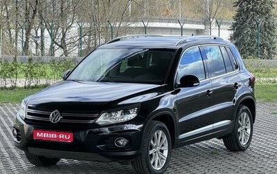 Volkswagen Tiguan I, 2012 год, 1 690 000 рублей, 1 фотография