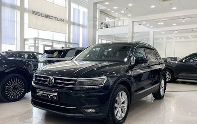 Volkswagen Tiguan II, 2017 год, 2 998 000 рублей, 1 фотография