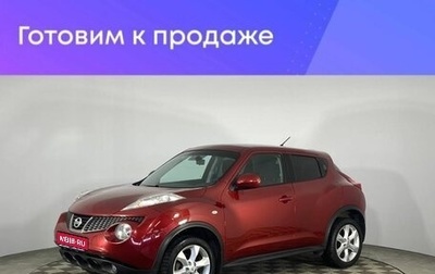 Nissan Juke II, 2011 год, 1 220 000 рублей, 1 фотография