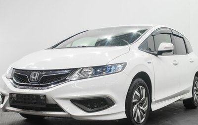 Honda Jade I, 2015 год, 1 659 000 рублей, 1 фотография