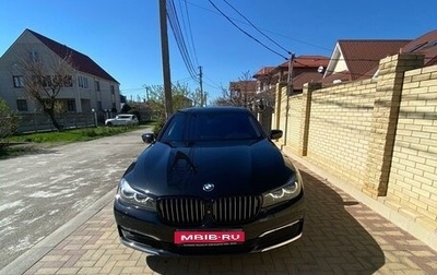 BMW 7 серия, 2017 год, 4 900 000 рублей, 1 фотография