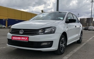 Volkswagen Polo VI (EU Market), 2019 год, 1 000 000 рублей, 1 фотография