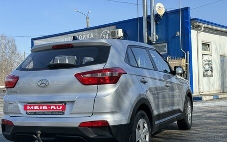 Hyundai Creta I рестайлинг, 2018 год, 1 565 000 рублей, 3 фотография