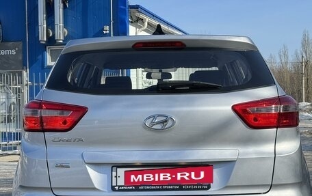 Hyundai Creta I рестайлинг, 2018 год, 1 565 000 рублей, 4 фотография