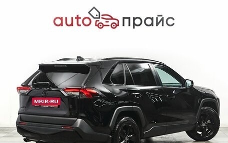 Toyota RAV4, 2021 год, 4 450 000 рублей, 7 фотография