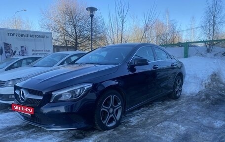 Mercedes-Benz CLA, 2018 год, 2 050 000 рублей, 3 фотография