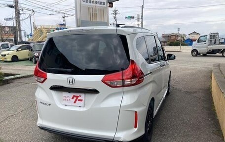Honda Freed II, 2021 год, 1 441 000 рублей, 4 фотография