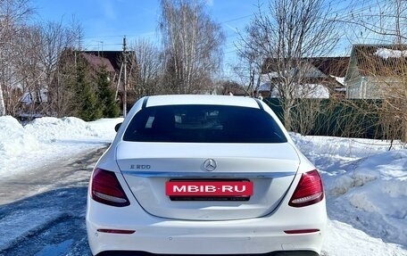 Mercedes-Benz E-Класс, 2018 год, 3 690 000 рублей, 5 фотография