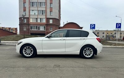 BMW 1 серия, 2013 год, 1 120 000 рублей, 1 фотография