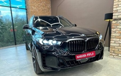 BMW X5, 2023 год, 16 250 000 рублей, 1 фотография