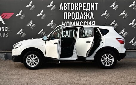 Nissan Qashqai, 2013 год, 1 380 000 рублей, 5 фотография