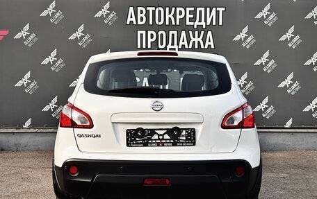 Nissan Qashqai, 2013 год, 1 380 000 рублей, 7 фотография
