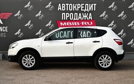 Nissan Qashqai, 2013 год, 1 380 000 рублей, 4 фотография