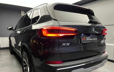 BMW X5, 2022 год, 9 249 000 рублей, 6 фотография